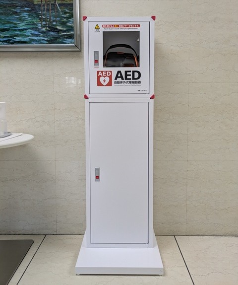 AED収納箱